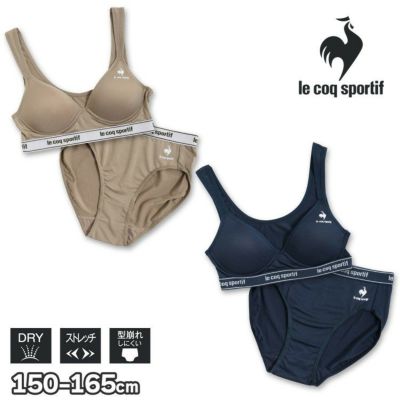 le coq sportif(ルコックスポルティフ)  ハーフトップ ショーツ ペア ガールズインナー A柄 スポーツブラ