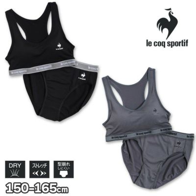 le coq sportif(ルコックスポルティフ)  ハーフトップ ショーツ ペア ガールズインナー B柄 スポーツブラ