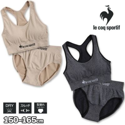 le coq sportif(ルコックスポルティフ)  ハーフトップ ショーツ ペア ガールズインナー C柄 スポーツブラ
