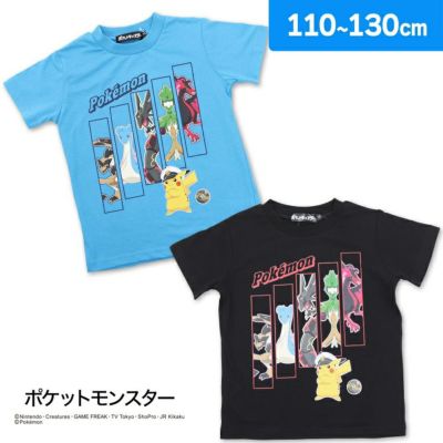 ポケットモンスター 男児 半袖Tシャツ 綿混  ルシアスの六英雄 キャプテンピカチュウ
