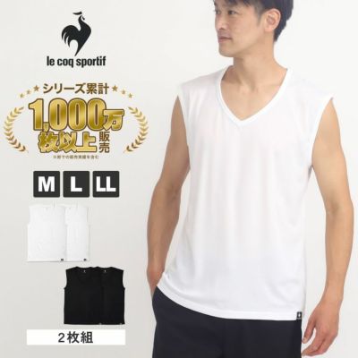 Amazon.co.jp: [ルコックスポルティフ] le coq sportif メンズ