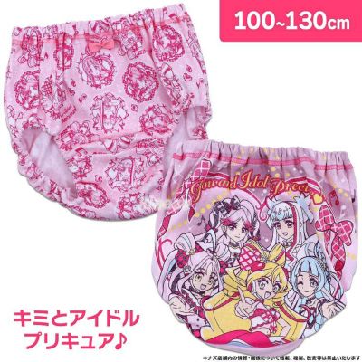 【予約商品 8月下旬発送予定】キミとアイドルプリキュア♪ プレミアムショーツ 女児 キッズ A柄 2枚組 綿100% リボン インゴム 100cm-130cm アソート 3歳 4歳 5歳 6歳 7歳 8歳 9歳
