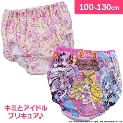 【予約商品 8月下旬発送予定】キミとアイドルプリキュア♪ プレミアムショーツ 女児 キッズ B柄 2枚組 綿100% リボン インゴム 100cm-130cm アソート 3歳 4歳 5歳 6歳 7歳 8歳 9歳