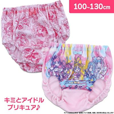 【予約商品 8月下旬発送予定】キミとアイドルプリキュア♪ ショーツ 女児 キッズ C柄 2枚組 綿混 リボン インゴム 100cm-130cm アソート 3歳 4歳 5歳 6歳 7歳 8歳 9歳