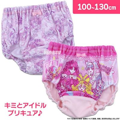 【予約商品 8月下旬発送予定】キミとアイドルプリキュア♪ ショーツ 女児 キッズ D柄 2枚組 綿混 リボン インゴム 100cm-130cm アソート 3歳 4歳 5歳 6歳 7歳 8歳 9歳