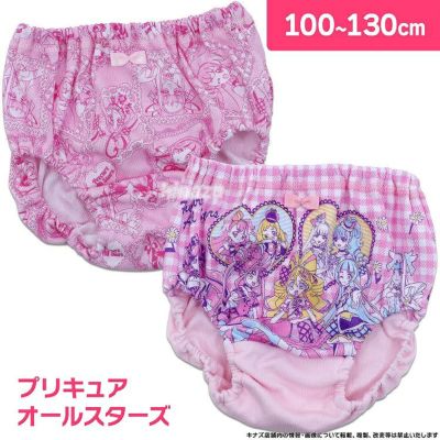 【予約商品 8月下旬発送予定】プリキュアオールスターズ ショーツ 女児 キッズ B柄 2枚組 綿混 リボン インゴム 100cm-130cm アソート 3歳 4歳 5歳 6歳 7歳 8歳 9歳