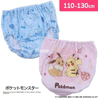 【予約商品 8月下旬発送予定】ポケットモンスター ポケモン ショーツ 女児 キッズ B柄 2枚組 綿100% インゴム 100cm-130cm アソート 3歳 4歳 5歳 6歳 7歳 8歳 9歳