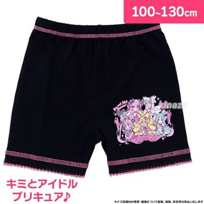 【予約商品 8月下旬発送予定】キミとアイドルプリキュア♪ 2分丈スパッツ 女児 キッズ 100cm-130cm ブラック 3歳 4歳 5歳 6歳 7歳 8歳 9歳