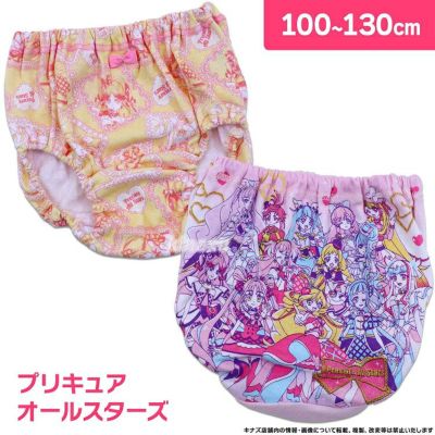 【予約商品 8月下旬発送予定】プリキュアオールスターズ プレミアムショーツ 女児 キッズ A柄 2枚組 綿100% リボン インゴム 100cm-130cm アソート 3歳 4歳 5歳 6歳 7歳 8歳 9歳